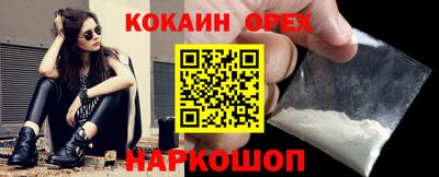хмурый Можга