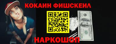 кристаллы Моздок