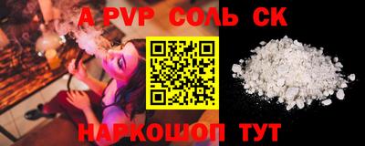 хмурый Можга