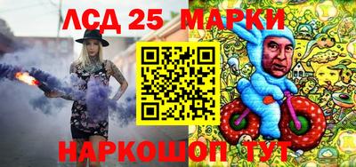 хмурый Можга