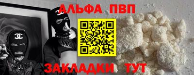 хмурый Можга