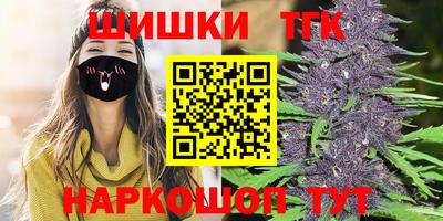 кристаллы Моздок