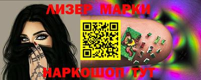 хмурый Можга