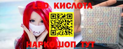 хмурый Можга