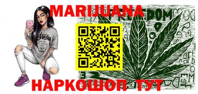меф Можайск