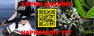 гидропоника Нарткала
