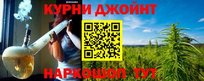 кристаллы Моздок