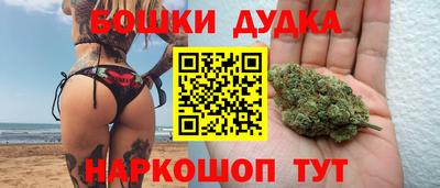 меф Можайск