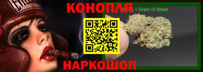 кристаллы Моздок