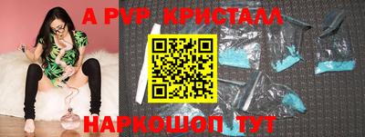 хмурый Можга