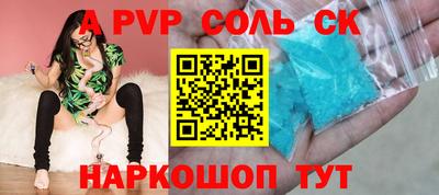 хмурый Можга