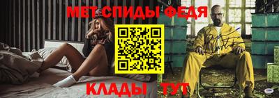 хмурый Можга