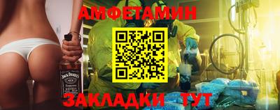 хмурый Можга