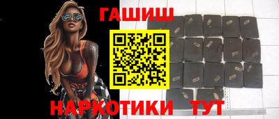 кристаллы Моздок