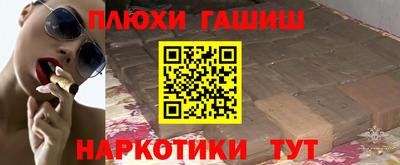 хмурый Можга