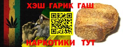 меф Можайск
