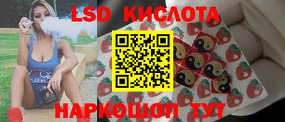 кристаллы Моздок