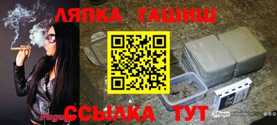 MDMA Premium VHQ Малгобек