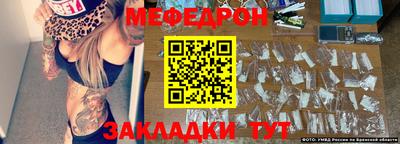 хмурый Можга