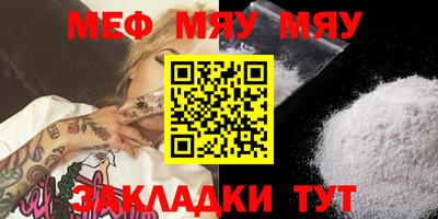 хмурый Можга